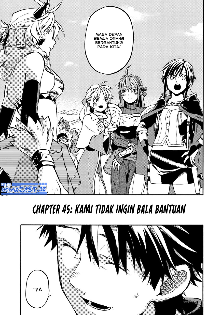 Good Deeds of Kane of Old Guy Chapter 45